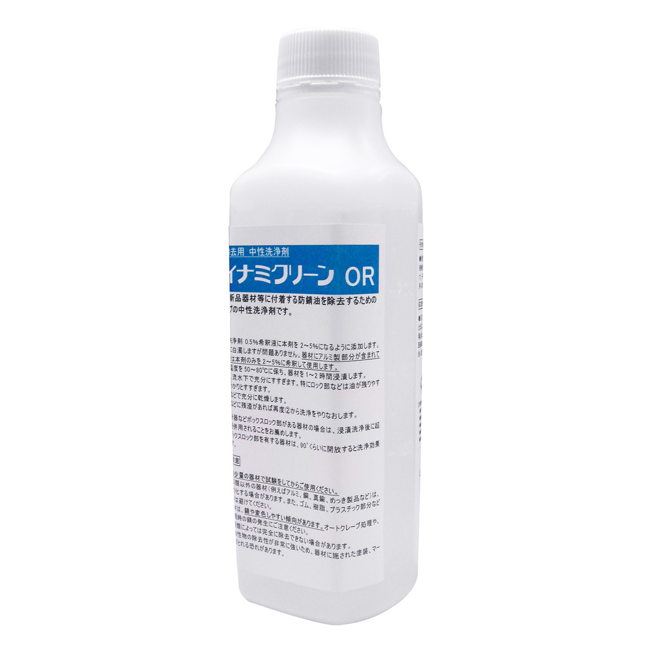 INAMI CLEAN OR (250ml)