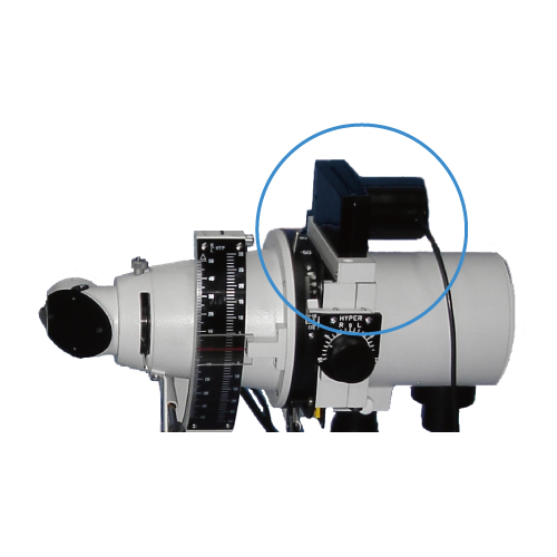 INAMI Haidinger Brush device for Synoptiscope